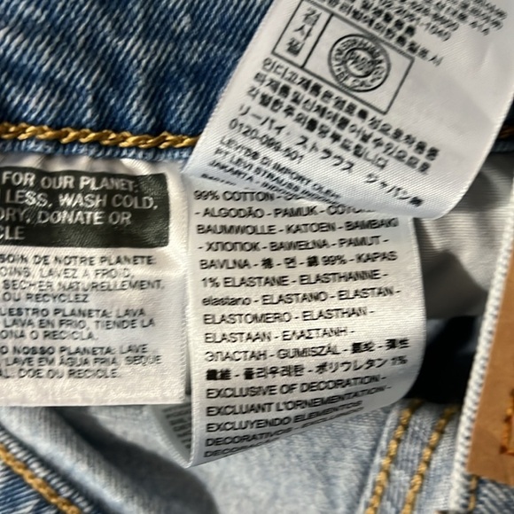 Levi's 501 High Rise Button Fly Light Wash Tango Raw Hem Shorts NWT Sz 32 - Picture 9 of 9